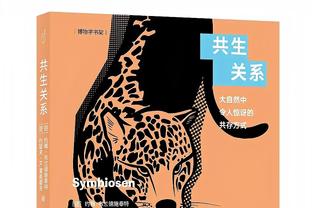 马不停蹄！湖人官方晒登机组照 浓眉一脸严肃&老詹略显轻松